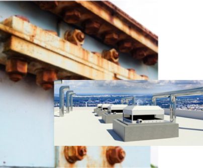 サビ・カビ対策